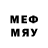 Первитин Methamphetamine sudhjxkd