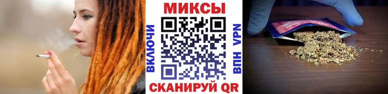закладка  Новосибирск  БУТИРАТ BDO 33% 