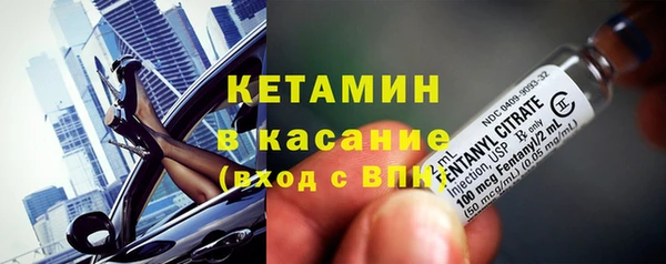 кокаин колумбия Мегион