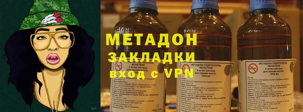 твердый Березники