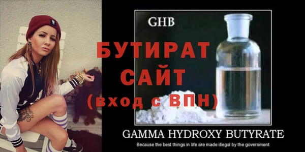 кокаин колумбия Мегион