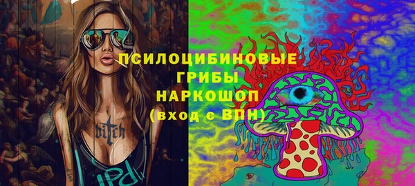 кокаин колумбия Мегион