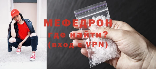 кокаин колумбия Мегион
