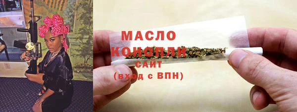 a pvp Медвежьегорск