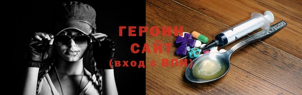 a pvp Медвежьегорск