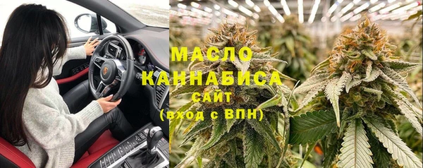 PSILOCYBIN Домодедово