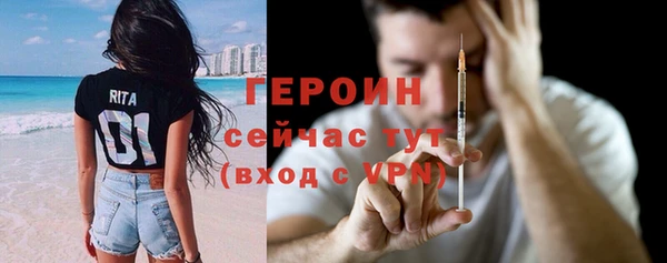 кокаин колумбия Мегион