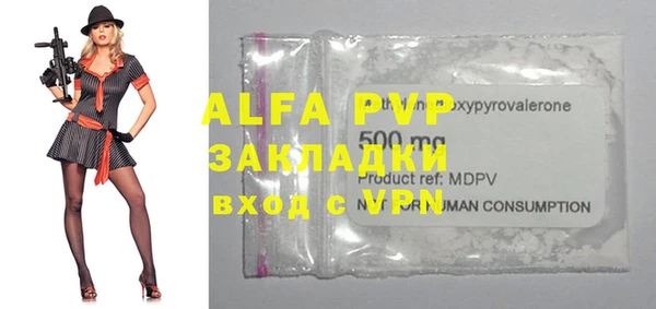 кокаин колумбия Мегион