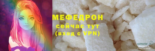 a pvp Медвежьегорск