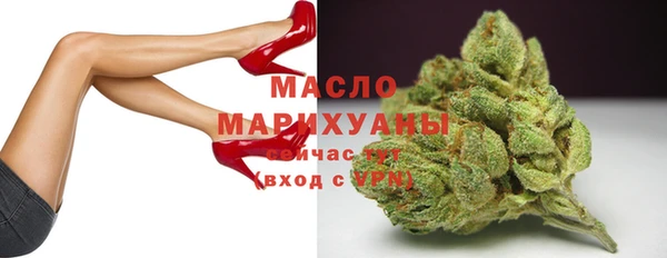 PSILOCYBIN Домодедово
