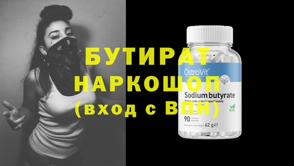 a pvp Медвежьегорск