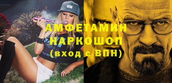 a pvp Медвежьегорск