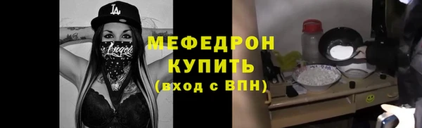 кокаин колумбия Мегион