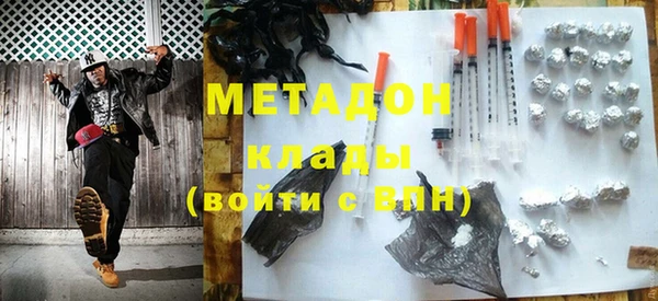 a pvp Медвежьегорск