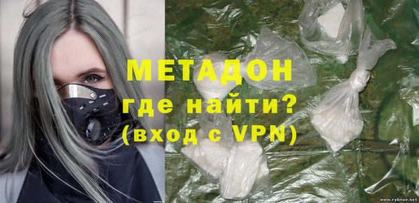 spice Усмань