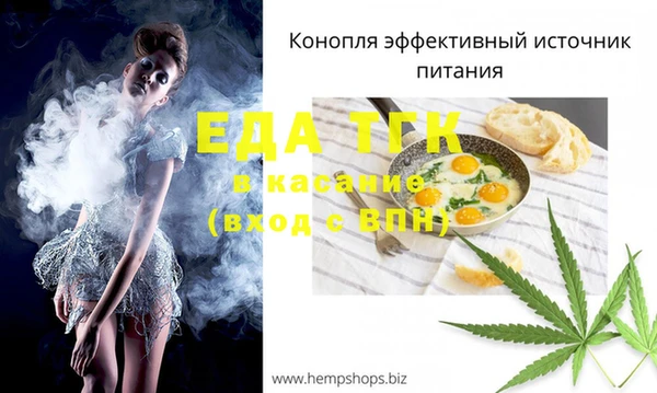 кокаин колумбия Мегион