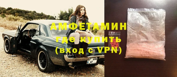 a pvp Медвежьегорск