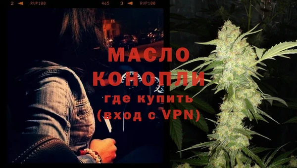 a pvp Медвежьегорск