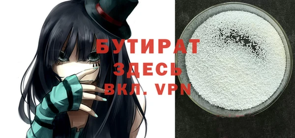 a pvp Медвежьегорск