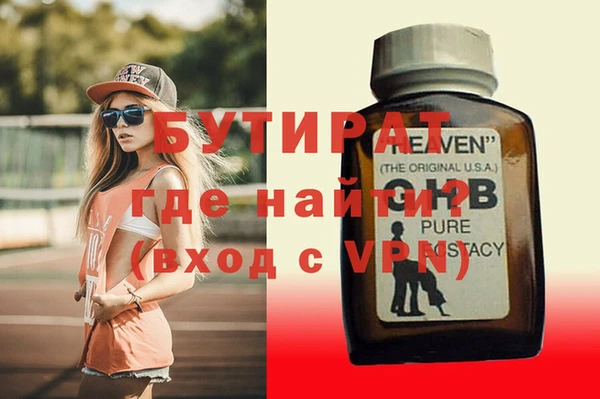 a pvp Медвежьегорск
