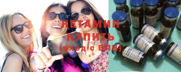 кокаин колумбия Мегион