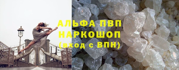 a pvp Медвежьегорск