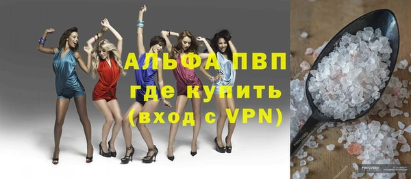 кокаин колумбия Мегион