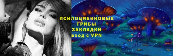 кокаин колумбия Мегион