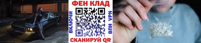 Первитин витя  хочу наркоту  Новосибирск 