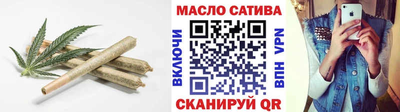 Дистиллят ТГК жижа  Новосибирск 